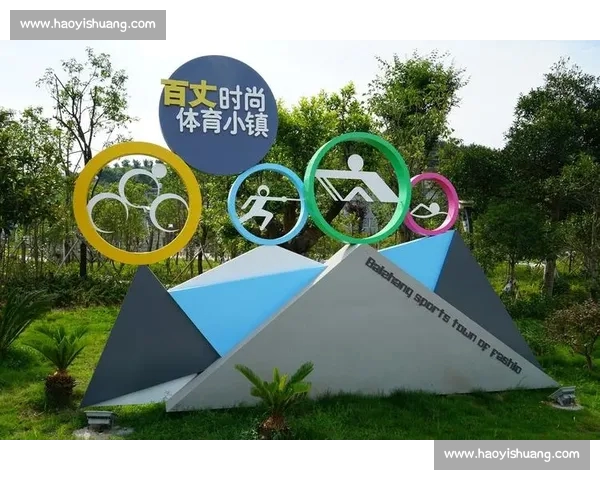 创新体育平台APP助力用户畅享全面赛事体验与实时数据分析 创新体育平台APP助力用户畅享全面赛事体验与实时数据分析