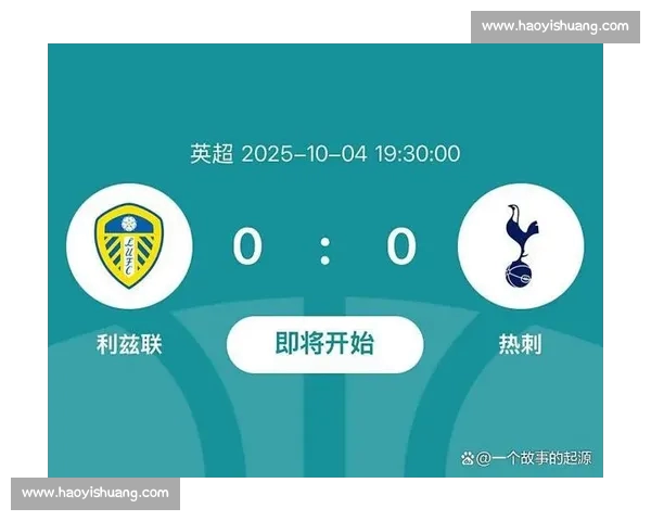 英超赛季数据解析:球队表现、球员数据与战术趋势全面剖析 英超赛季数据解析:球队表现、球员数据与战术趋势全面剖析